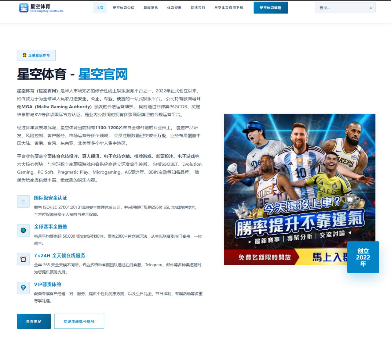 中国游泳队在2023世锦赛的关键选手深度分析